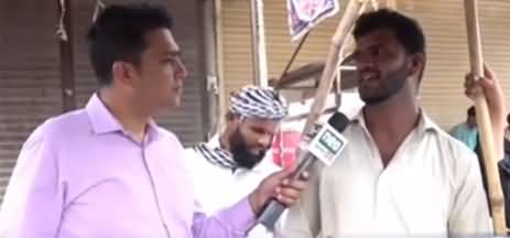 Jamhoor with Fareed Raees (Public Survey in Multan) - 9th September 2022