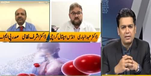 Jamhoor with Fareed Raees (Severe Wave of Covid-19) - 24th April 2021