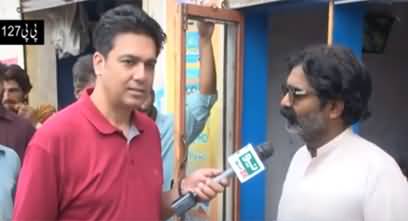 Jamhoor with Fareed Raees (Special Show From PP-127 Jhang) - 15th July 2022
