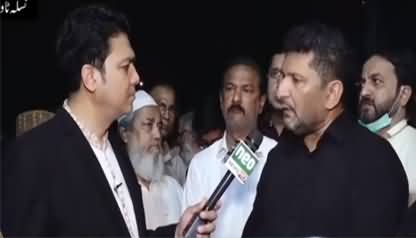 Jamhoor With Fareed Raees (Special show with Nasla tower victims) - 27th November 2021