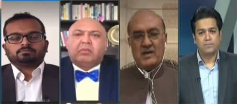 Jamhoor With Fareed Raees (US Drone Strike in Afghanistan) - 28th August 2021