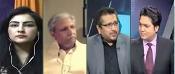 Jamhoor With Fareed Rais (Is This Democracy?) - 4th July 2020