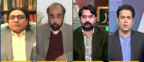 Jamhoor with Farid Rais (Coronavirus And Politics) - 5th December 2020