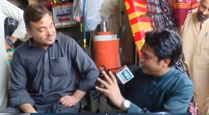 Jamhoor with Farid Rais (KPK: Public Survey About Govt Performance) - 4th October 2020