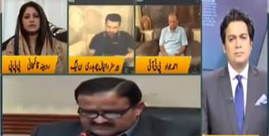 Jamhoor with Farid Rais (News of Forward Bloc in PMLN?) - 17th July 2020