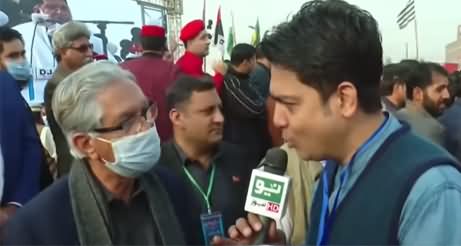 Jamhoor with Farid Rais (Special Show From PDM Jalsa Peshawar) - 22nd November 2020