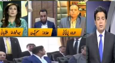 Jamhoor with Farid Rais (Why PM Imran Khan's Tone Changed) - 26th June 2020