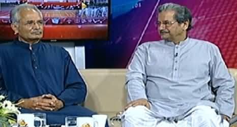 Jamhoriyat Aur Jamhor (Special Transmission on 11th May) 11PM to 12PM - 11th May 2014
