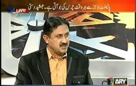 Jamshaid Dasti Demands Medical Test of All the Parliamentarians