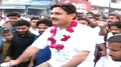 Jamshaid Dasti Leading A Rally on Bicycle, His Workers Started Fighting During Rally