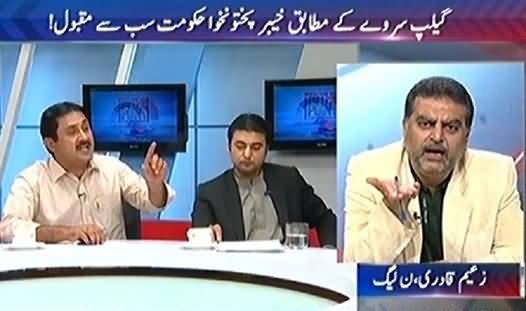 Jamshaid Dasti Says Punjab Youth Festival is a Mujra Program