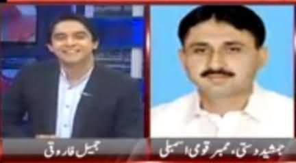 Jamshaid Dasti Telling Why He Is Marching Towards Lahore on A Bicycle