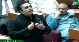 Jamshed Dasti keeps interrupting Bilawal Bhutto's speech in Assembly