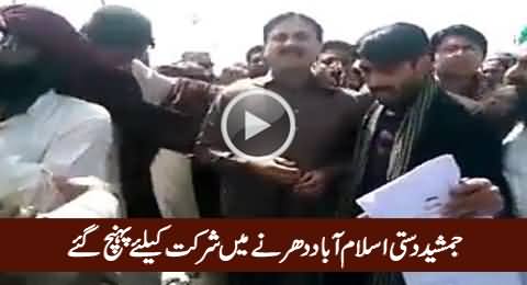 Jamshed Dasti Reached Islamabad To Join Mumtaz Qadri Supporters Dharna