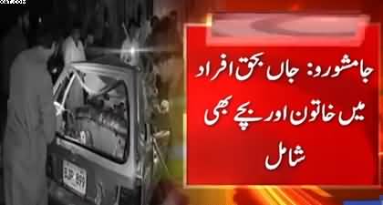 Jamshoro: Eight people killed in car-truck accident