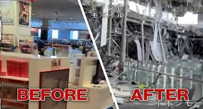 Japan Earthquake: Dramatic before-and-after images reveal extensive Aeon Mall destruction