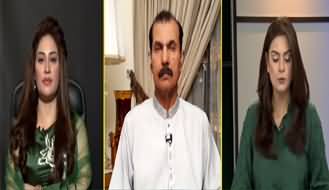 Jashan e Azadi Special Transmission with Saadia Afzaal - 14th August 2020