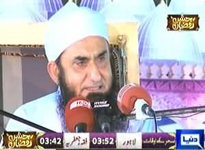 Jashn e Ramzan - Maulana Tariq Jameel Special Bayan on Dunya Tv Network - 6th August 2013