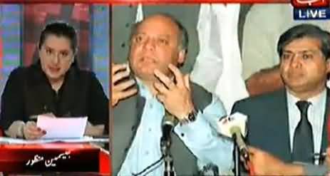 Jasmeen Manzoor Exposed the Loan Write Off and Tax Evasions of Sharif Family