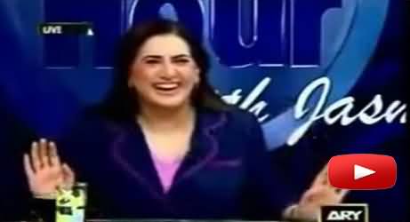 Jasmeen Manzoor Off Camera Talk with Mustafa Kamal, Totally Loose and Vulgar