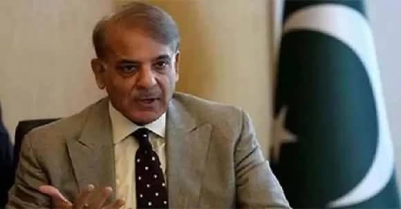 Jati Umrah's Land Conflict - Matter Should Be Resolved in Courts, Shahbaz Sharif Advises