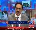 Javed Chaudhary Analysis On Waseem Akhtar As New Mayor Of Karachi