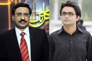 Javed Chaudhary and Shahzeb Khanzada Issue Resolved - Both Hugged Each Other