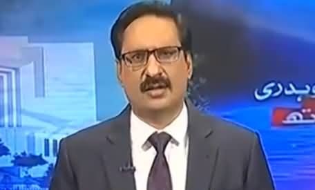 Javed Chaudhry Analysis on Criticism of Govt on Panama Case JIT