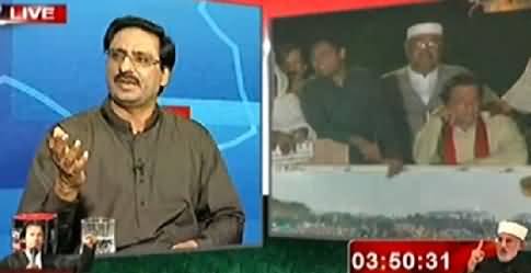 Javed Chaudhry Analysis on Imran Khan's Decisions in Last Two Weeks