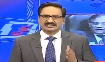 Javed Chaudhry Analysis on Nawaz Sharif And Asif Zardari's Clash of Words
