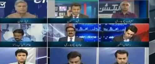 Javed Chaudhry Analysis on PMLN Position in Punjab