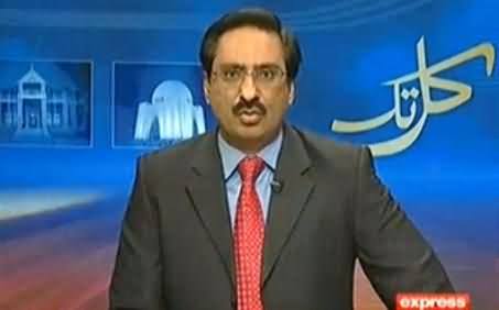 Javed Chaudhry Asking A Very Thoughtful Question From Govt of Pakistan About Petrol Crisis