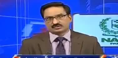 Javed Chaudhry Comments on Alleged NADRA Data Leakage Scandal