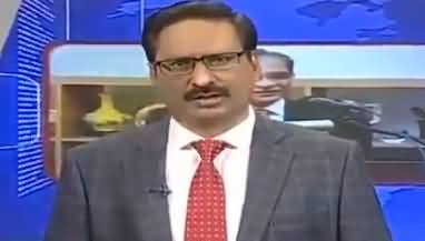Javed Chaudhry Comments on Jokes of Nawaz Sharif And Chief Justice Saqib Nisar