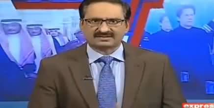 Javed Chaudhry Comments on Nawaz Sharif And Maryam Nawaz Release