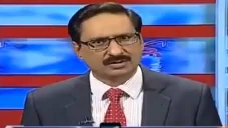 Javed Chaudhry Criticizes PMLN Govt Over Election Reform Bill