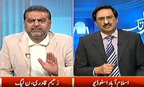 Javed Chaudhry Demands Resignation From Zaeem Qadri of PMLN in Live Show