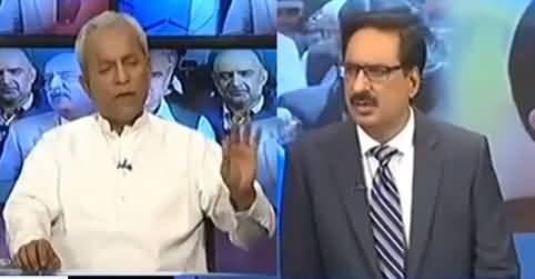 Javed Chaudhry Grilled Nehal Hashmi over JIT Proceedings