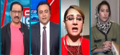 Javed Chaudhry grills Gharida Farooqi for claiming that Bushra Bibi's audio is genuine