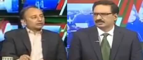 Javed Chaudhry Grills Musadiq Malik on Their Hypocrisy About Elections