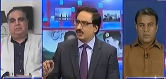 Javed Chaudhry Grills Tariq Fazal Chaudhry For Removing Only Pervez Rasheed