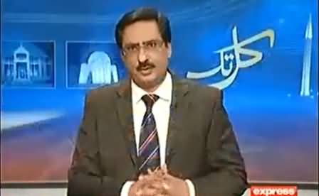 Javed Chaudhry Once Again Propagating Against Imran Khan After His Mianwali Jalsa