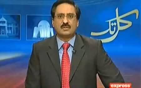 Javed Chaudhry Requests All Politicians to Follow Imran Khan & End Their Protocols