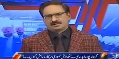 Javed Chaudhry's Analysis on Opening of Kartarpur Border & Indian Reaction