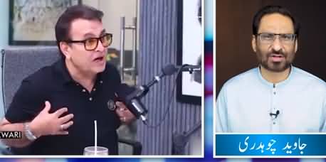 Javed Chaudhry's comments on viral clip of Behroze Sabzwari about Imran Khan