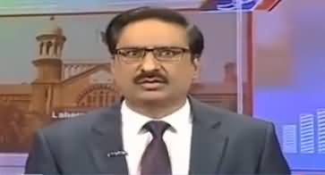 Javed Chaudhry's Critical Analysis on Justice Baqir Najfi's Report