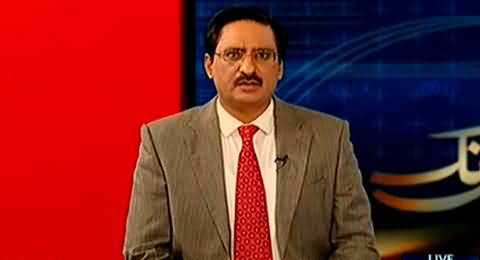 Javed Chaudhry Severely Criticizing PAT Workers For Beating Police in Islamabad