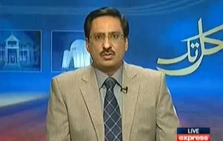 Javed Chaudhry Showing Some Clips of Indian PM & Chinese President & Giving A Message to Nawaz Sharif