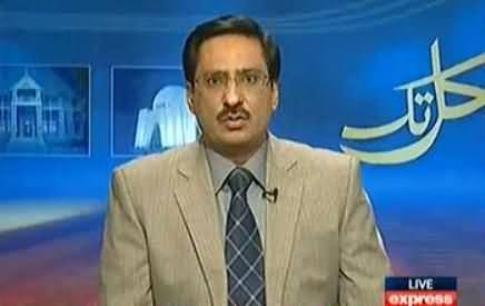 Javed Chaudhry Showing Some Clips of Indian PM & Chinese President & Giving A Message to Nawaz Sharif