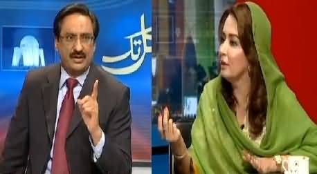 Javed Chaudhry Taunts Asma Arbab Alamgir on PPP's Failed Strike in Peshawar